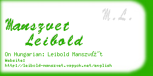 manszvet leibold business card